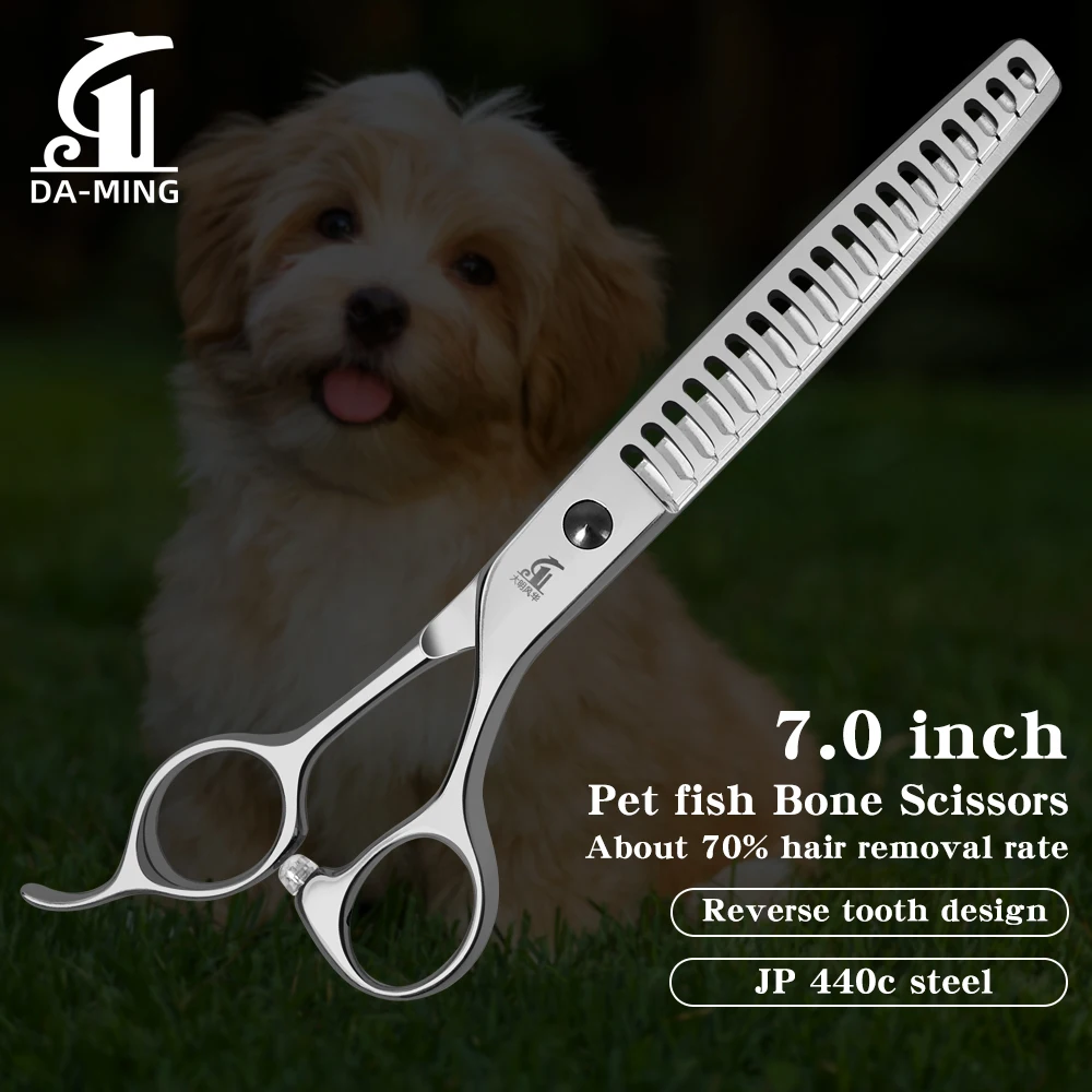 7.0-inch reverse teeth fishbone scissors, thin scissors for cats and dogs, pet scissors, pet beautician, refined and sharp