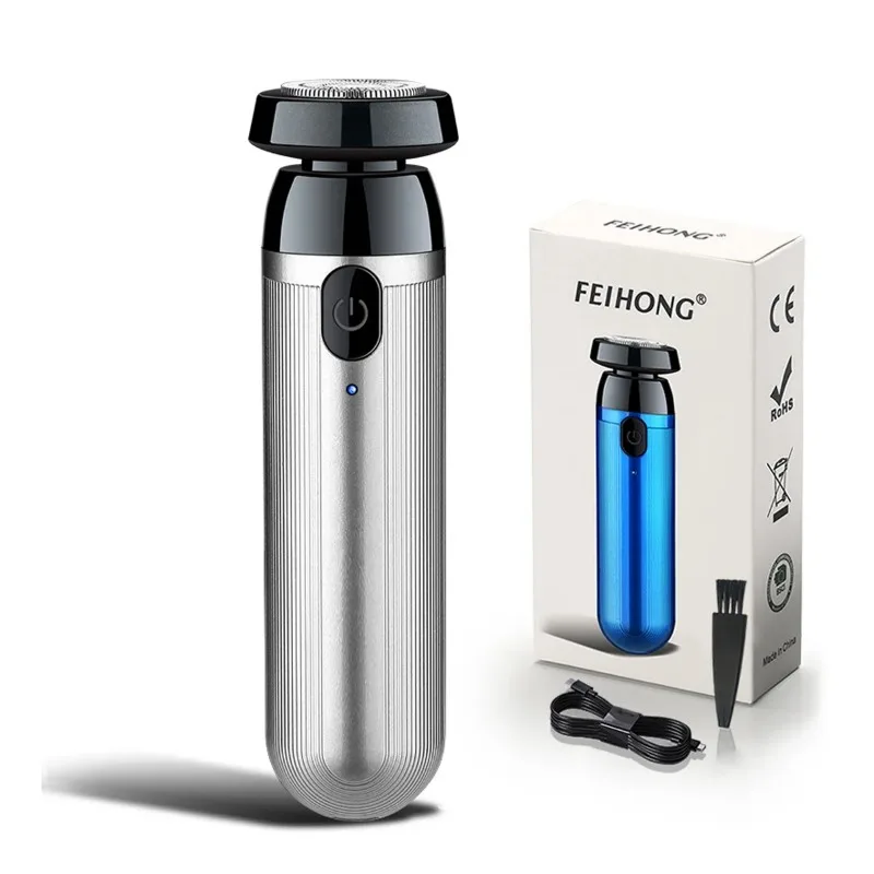

Low Frequency High Speed Mini Electric Shaver Rechargeable Portable One-Step Disassembly Easy Cleaning Efficient Fast Shaving