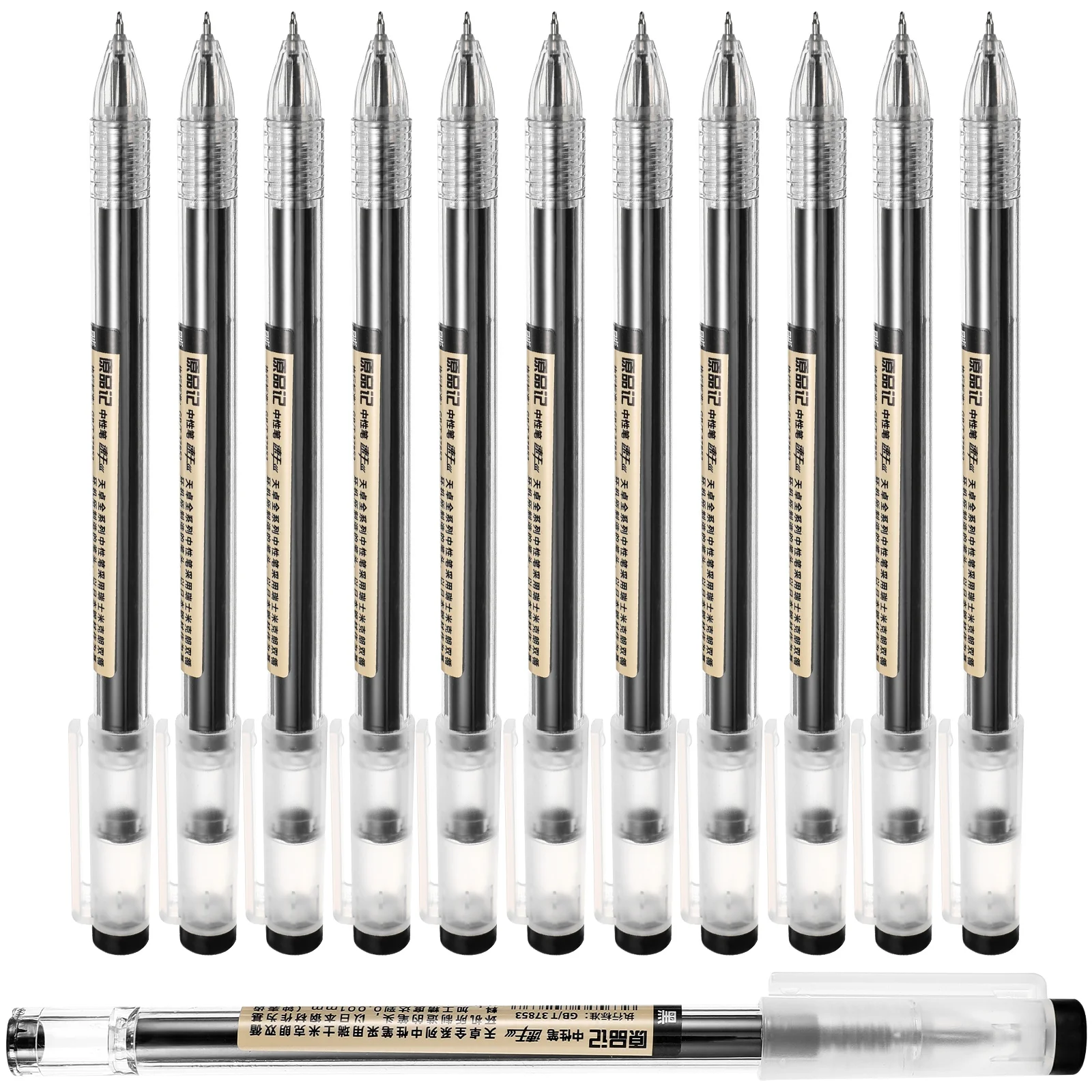 12Pcs Reusable Writing Gel Pens Compact Lightweight Student Stationery Set for School Office Home Use Neutral Pens