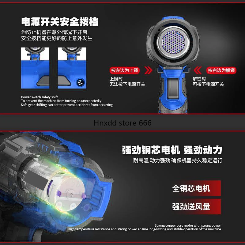 Lithium battery heat gun repair sealant film hair dryer