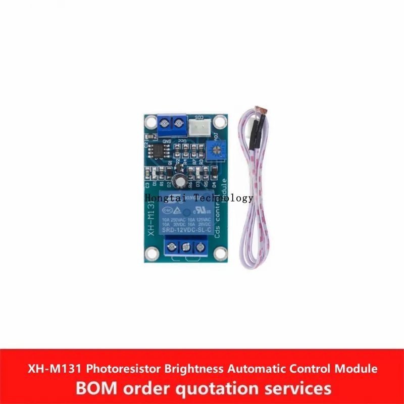 XH-M131 Photoresistor Module Brightness Automatic Control Module DC5V 12V 24V 10A Light Control Relay Light Switch