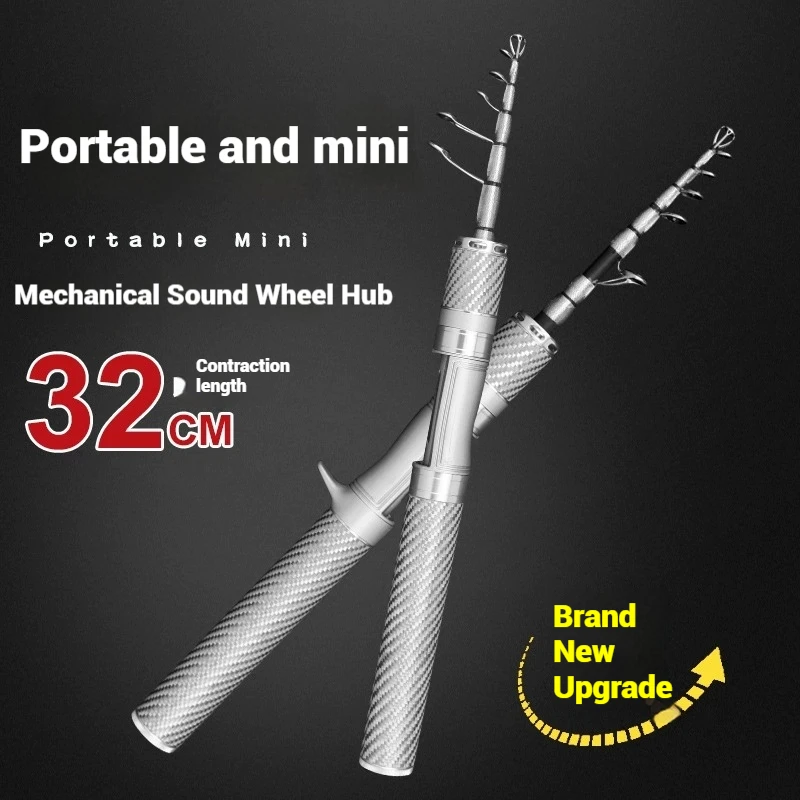 

Портативная телескопическая удочка, регулируемая удочка UL, ультра короткая секция, портативная удочка, прямая и литейная ручка