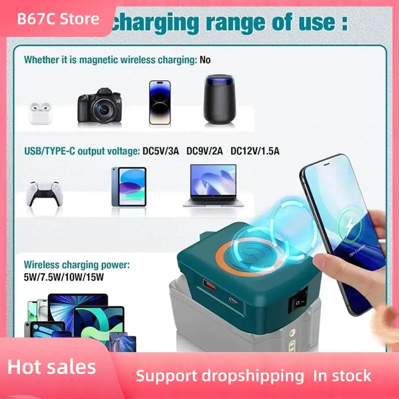 

B67C Wireless Cell Phone Charger Lithium Battery Adapter For 18V Battery With USB-C 2.1A Fast Charges