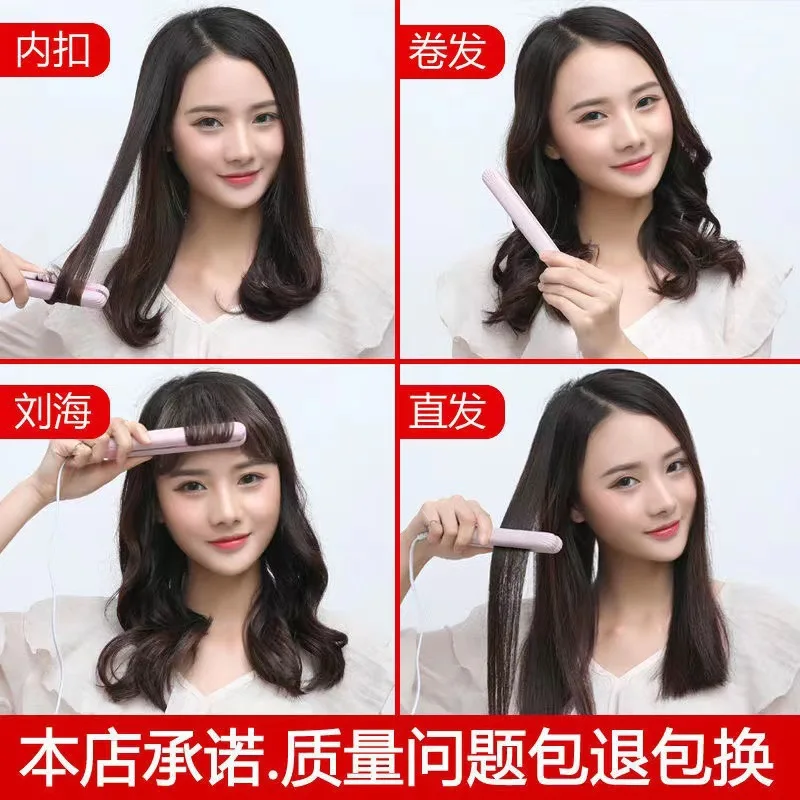 2 in 1 Hair Straightener and Curler Iron Flat Iron for Bangs Styling Tool Safe Heating Plate Professional Salon Hair Care Device