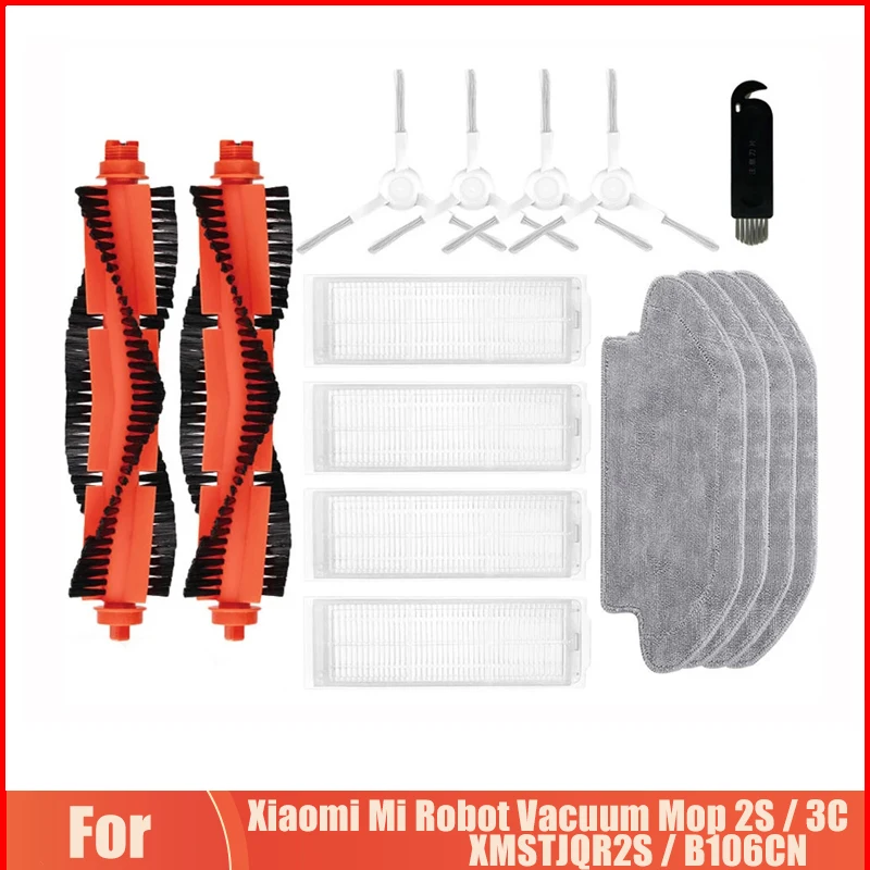 ل شاومي Mi روبوت فراغ ممسحة 2S / 3C / XMSTJQR2S / B106CN قطع الغيار الرئيسية الجانب فرشاة هيبا تصفية ممسحة خرقة القماش الملحقات