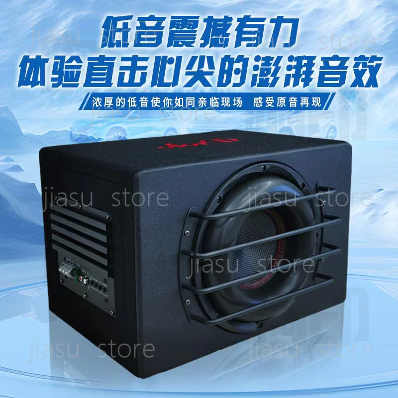 

Audio Car Loaded Enclosures Underseat 12inch woofer speaker enclosure Professional Build 300W