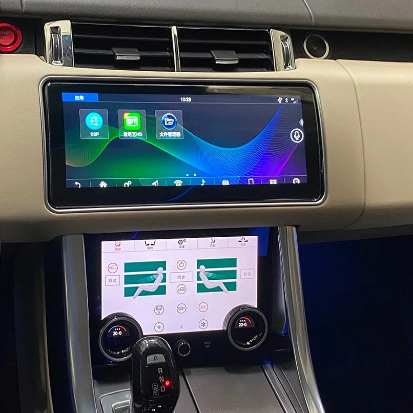 

12.3" Flip Screen Android Car Radio For Land Rover Range Rover Sport L494 2014-2017 Carplay Multimedia DVD Player GPS Head Unit