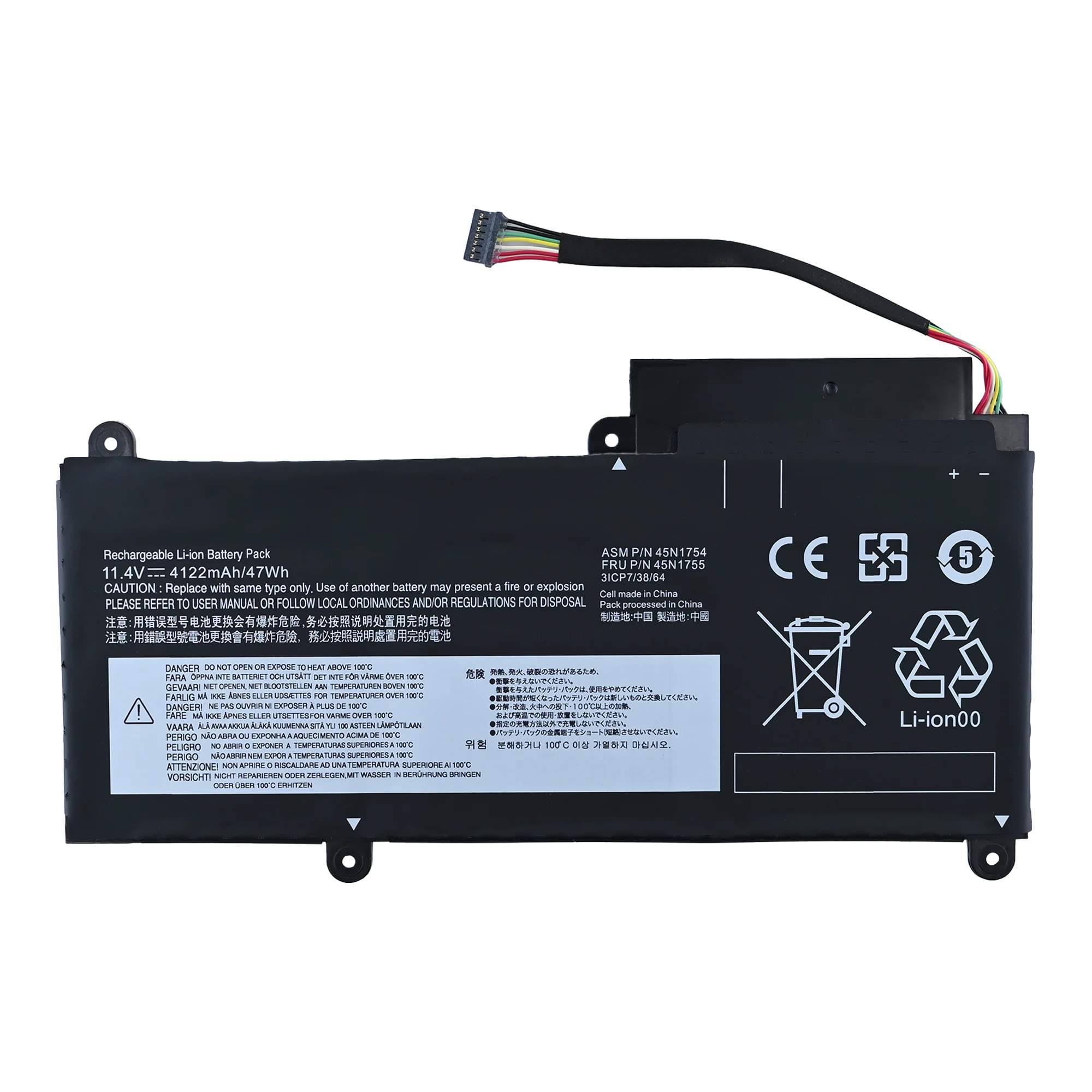 45N1754 Laptop battery For ThinkPad E460C E450 E460 E450C 45N1755 11.4V 47Wh