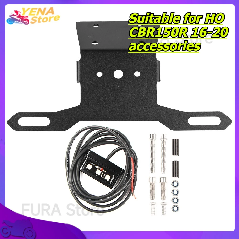 

Motorcycle license plate bracket support, rear mudguard, muffler. Suitable for HO CBR150R 16-20 accessories.