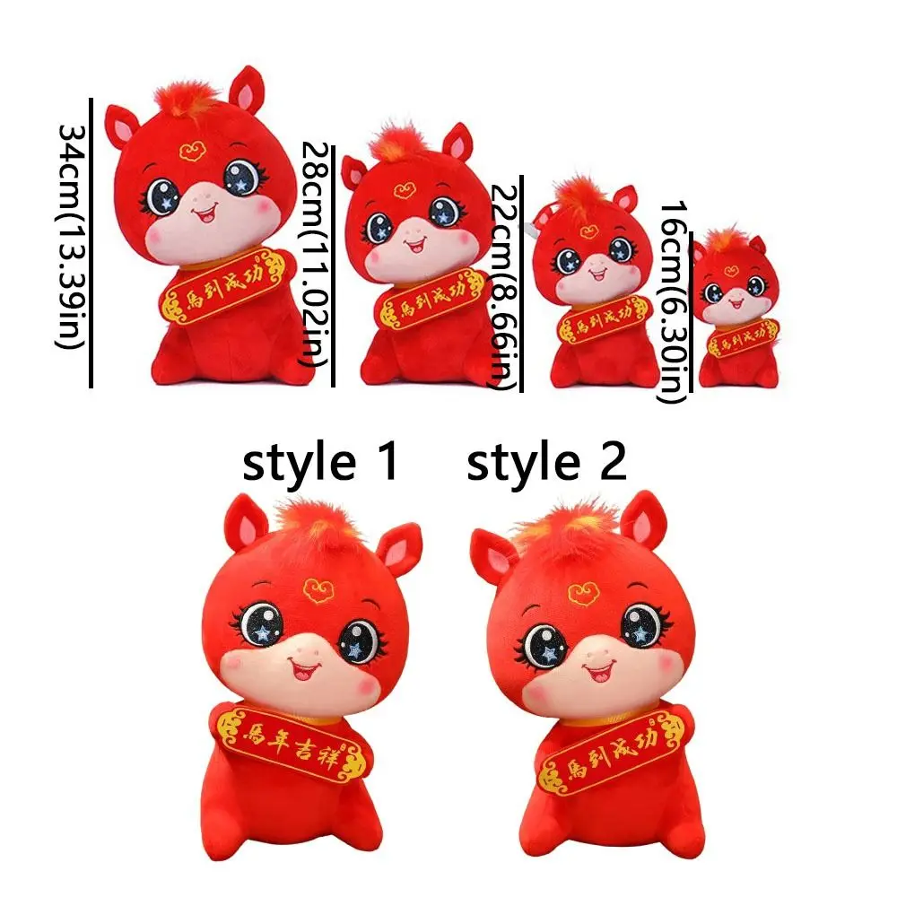 2026 Anno di Cavallo Cavallo Peluche PP Cotone Riempimento Tessuti Ricamati Zodiaco Cavallo Bambola Accogliente Cavallo in Stile Cinese Giocattoli