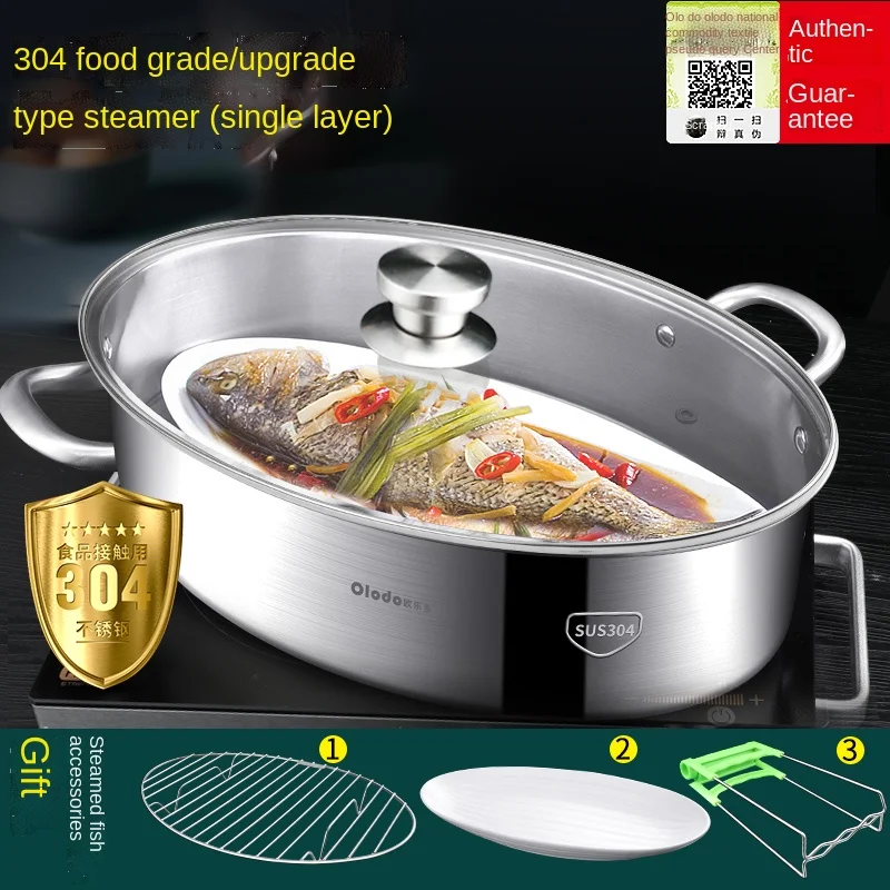 

Household 304 Stainless Steel Pot for Steaming Fish Thickened Commercial Double Layer Pot for Steaming Fish Extra Large Steaming