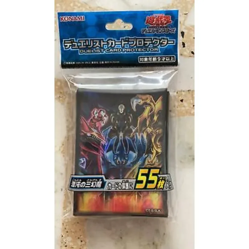 

YuGiOh Konami Official Sacred Beast of Chaos 55 Pcs Sleeves SEALED Uria Hamon Raviel