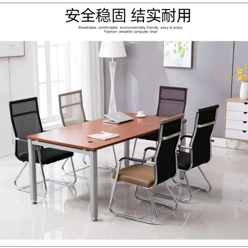 Office Chair Comfortable Sedentary Simple Breathable Office Chair Home Conference Chair Conference Room Backrest High Back Seat