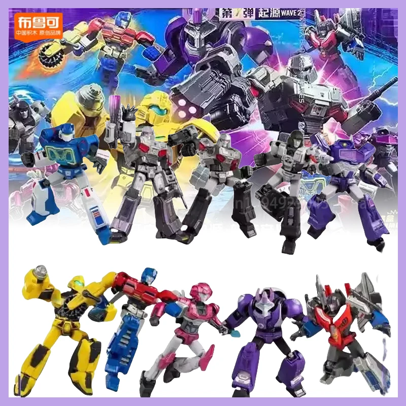 

Transformers: Primus Star Edition 7th Genuine Blokees Blind Box Generation Megatron Bumblebee Optimus Prime Robot Kids Toys Gift