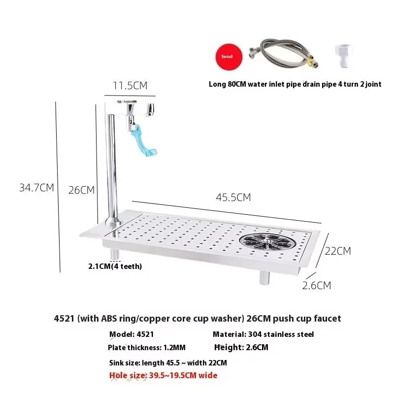 Stainless Steel Pitcher Rinser Cup Washer High Pressure Water Outlet Cleaning Head Bar Glass Rinser with Faucet for Cafe Home