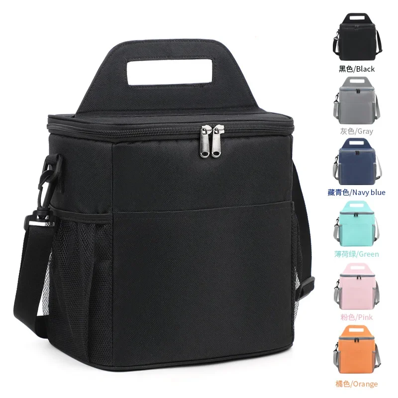 

Large-Capacity Oxford Cloth Insulated Cooler Bag - Portable Tote for Outdoor Picnic Lunch & Bento