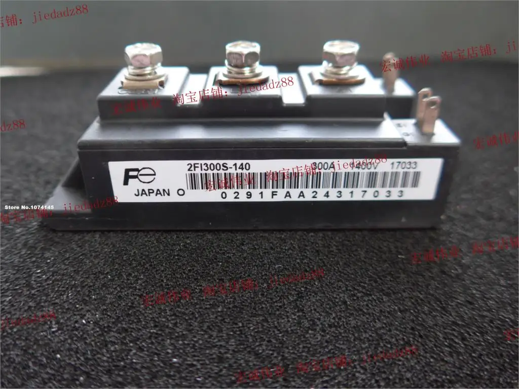 

2FI300S-140 IGBT power module