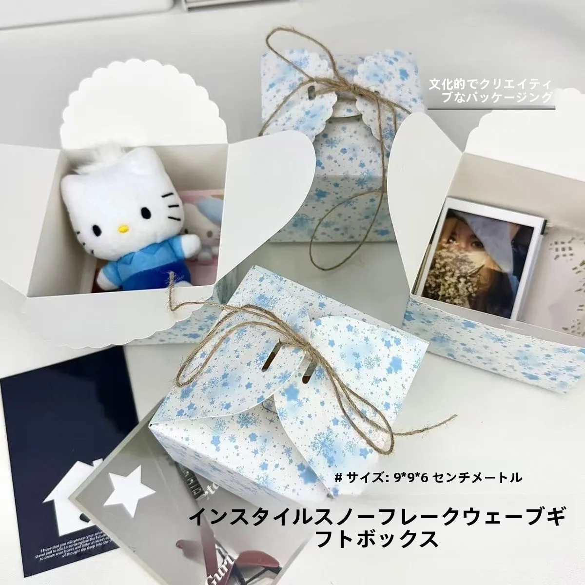 floco-de-neve-onda-padrao-ktr-caixa-de-papel-boneca-paaging-blogueiros-alta-estetica-caixa-quadrada-ins-sle-preco-inteiro-da-china