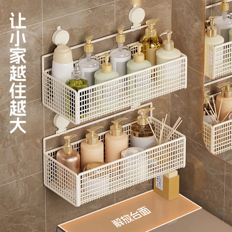 YFY suction cup rack non-punching toilet washstand bathroom wall-mounted wall storage box