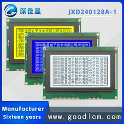 白い正のグラフィックドットマトリックスディスプレイ画面,液晶画面,産業用制御,LCD画面,lcmモジュール,JXD240128A-1,fstn,240x128