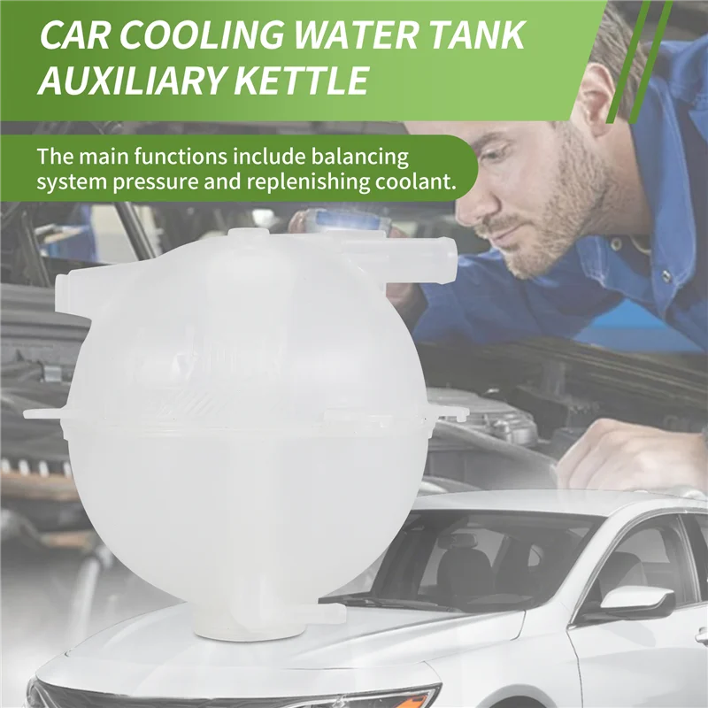 23386455 استبدال خزان توسيع مبرد السيارة لماليبو 2017 2018 2019-M53K