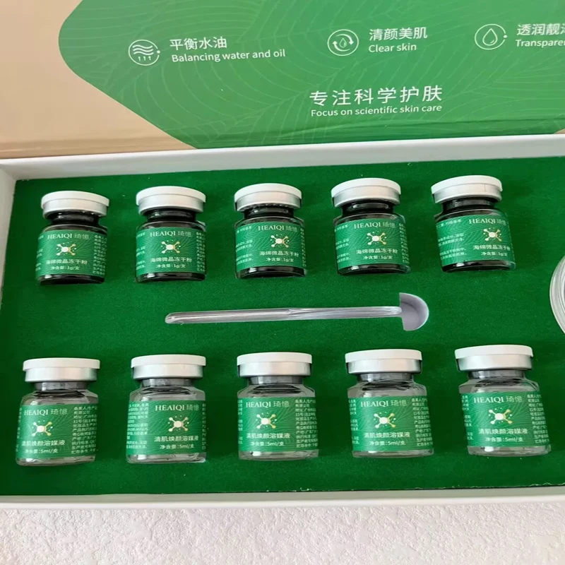 

Sponge Crystallite Freeze-dried Powder DIY Facial Mask Repair Face Clean Follicles Remove Blackheads Seaweed Bone Plant Extract