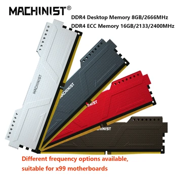 Machinist DDR4 RAM ECC 16GB 2133mhz 8GB 2666MHZ Desktop Memory Supports Heatsink DDR4 RAM PC DIMM for All X99 Motherboards