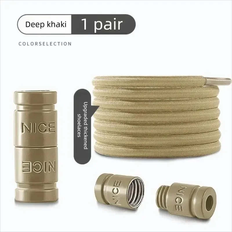 カラフルなメタルロックスニーカー、伸縮性のある靴紐、結ばないスポーツシューズの靴紐、カプセルロック、伸縮性のあるゴム製靴紐で簡単に履けます