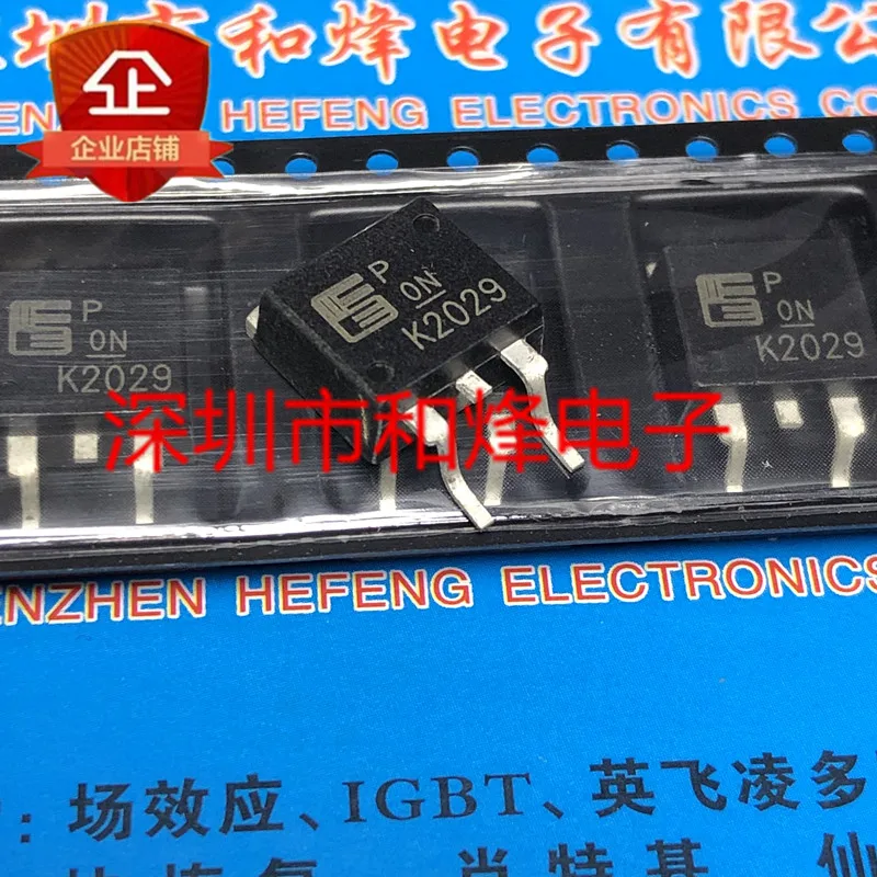 5PCS-10PCS K2029 2SK2029 TO-263 900V 3A NEW AND ORIGINAL ON STOCK