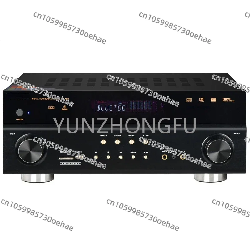 5.1 High Power KTV Home Professional Amplifier, High-definition DTS Dolby Decoding, Bluetooth Lossless Amplifier