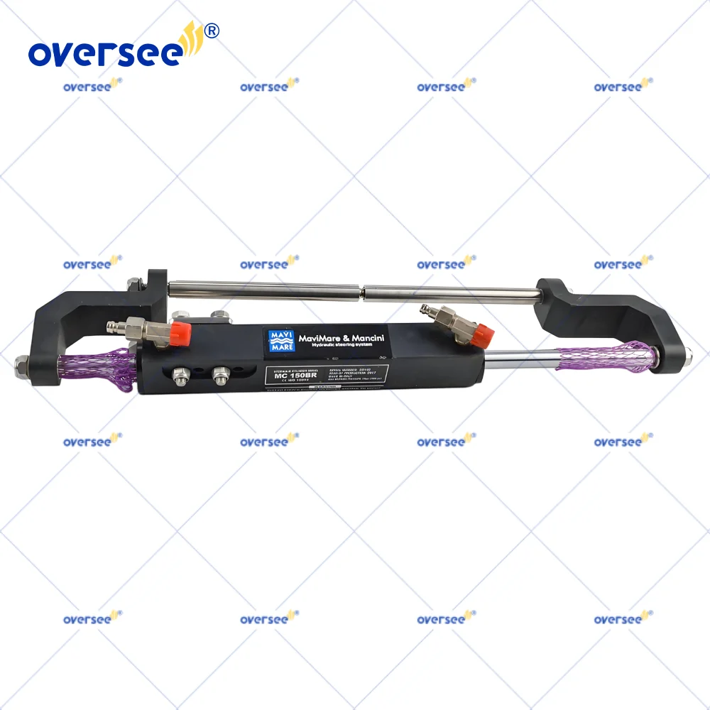 

Mavimare MC150BR Hydraulic Steering Cylinder For Outboard Engines Up to 150 HP Original New