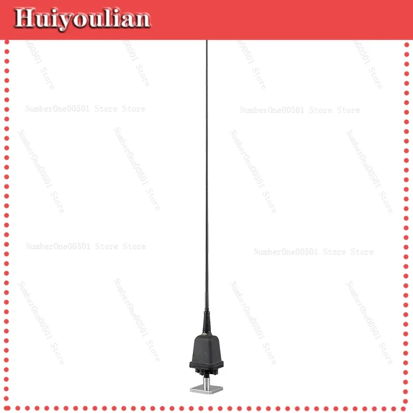 AH-740 shortwave auto-tuning vehicle antenna relay compact antenna