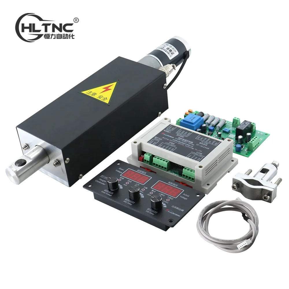 HLTNC CNC plasma lift height adjuster set SF-HC25K 6Lift JYKB-100-DC24V-T3 100mm for CNC cutting machines