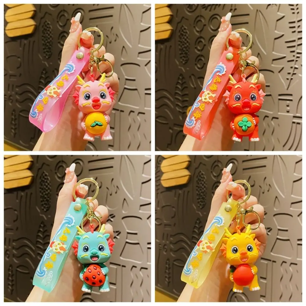 2024 Dragon Year Cute Dragon New Year Doll Spring Festival ciondolo decorazione Dragon Year Toys for Kids