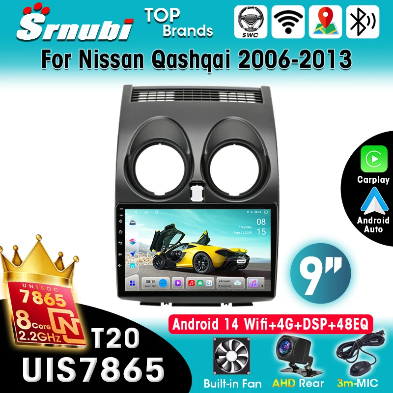 Android 14 für Nissan Qashqai 1 J10 2006-2013 Kabelloses CarPlay Android Auto 4G WIFI GPS DSP SWC BT RDS Multimedia-Stereoanlage