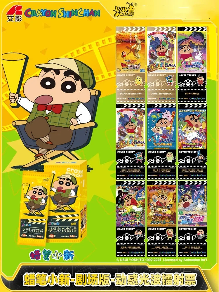 

KAYOU Crayon Shin-chan Card Party Bag Nohara Misae Nohara Hiroshi Rare Collection Card for Anime Characters Children's Toy Gift