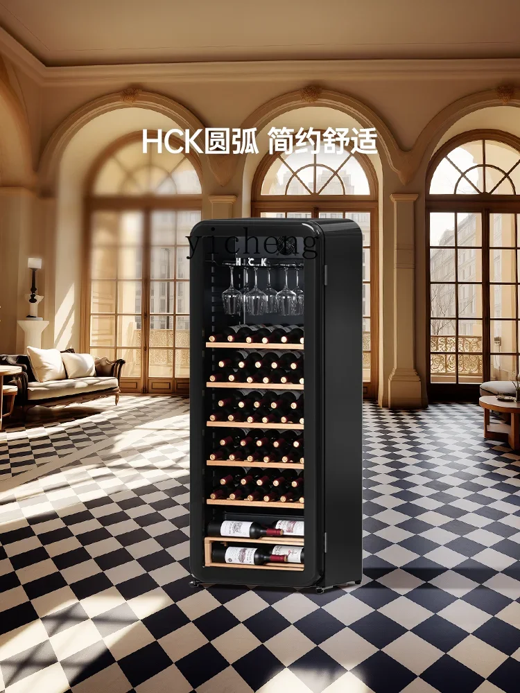 Constant Temperature and Humidity Household Tea Embedded Living Room Ultra-Thin Refrigerated Ice Bar Refrigerator