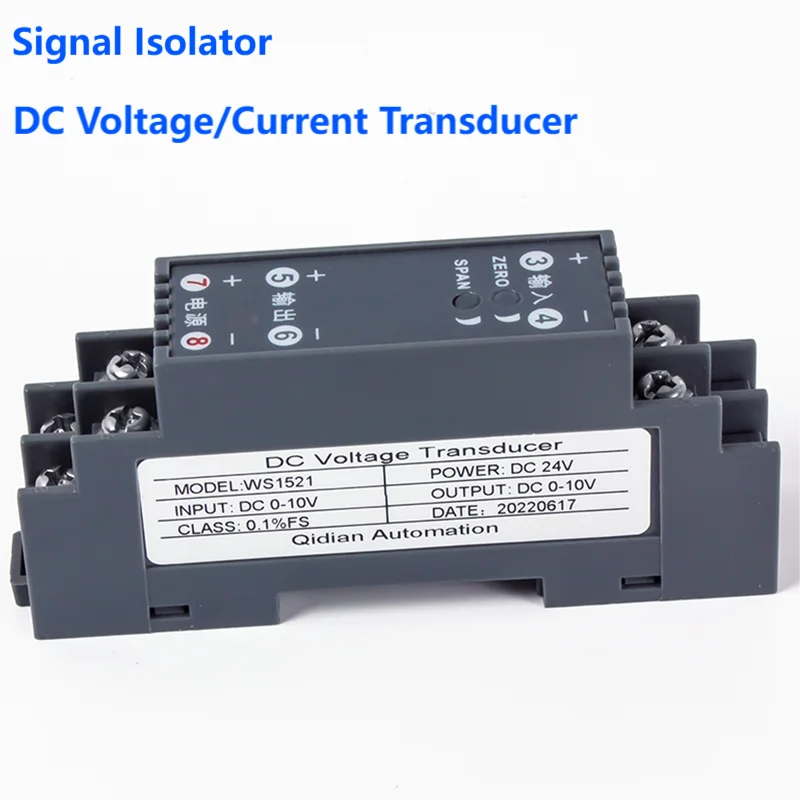 

DC Current Transducer 4-20mA 0-10V DC Signal Isolator 0-75mV 0-60mV Voltage Signal Converter Multiple Signal Customization