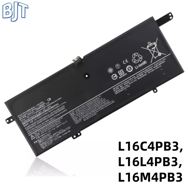 

New 7.68V 48Wh L16C4PB3 L16M4PB3 L16L4PB3 Laptop Battery For Lenovo IdeaPad 720S-13ARR 720s-13IKB Series 81BR000WGE 81A80093GE