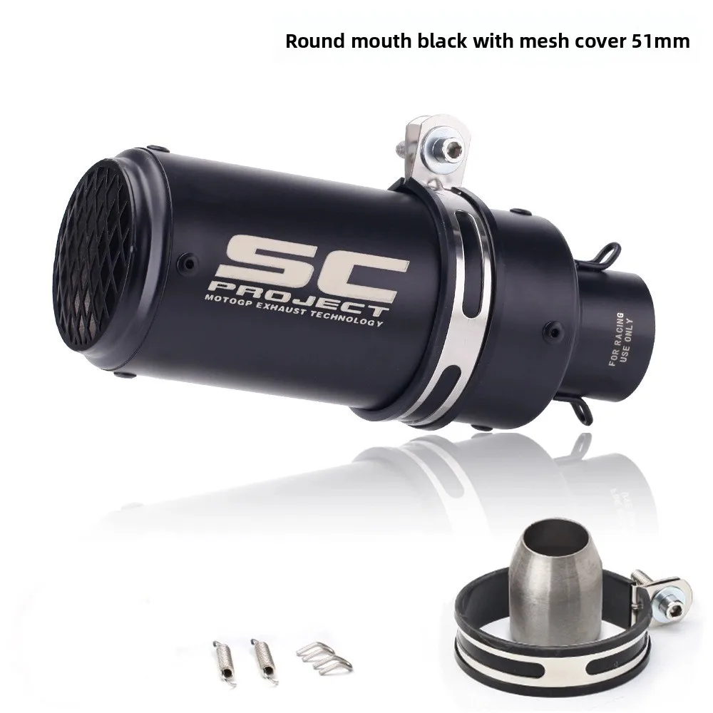 SC العادم دراجة نارية اسطوانة تعديل ماسورة العادم نسيم الربيع 250SR Z900 R6 R1 R3 تعديل