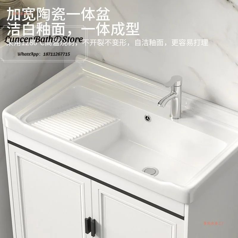 Carbon Fiber Laundry Sink for Balcony, Ceramic Hand Wash Basin with Scrubbing Board, Floor Standing Washbasin Cabinet