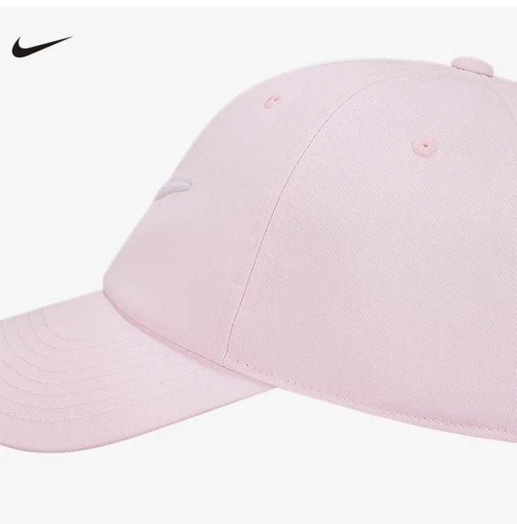 Nike Unisex Spring Breathable Sun Protection Running Hat Sports Baseball Cap Sunshade Headwear for Men and Women FB5369 663