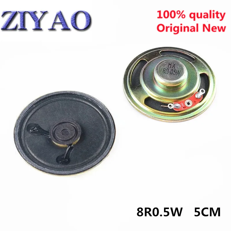 2pcs/lot New Ultra-thin speaker 8 ohms 0.5 watt 0.5W 8R speaker Diameter 40MM 4CM 50MM 5CM thickness 5MM