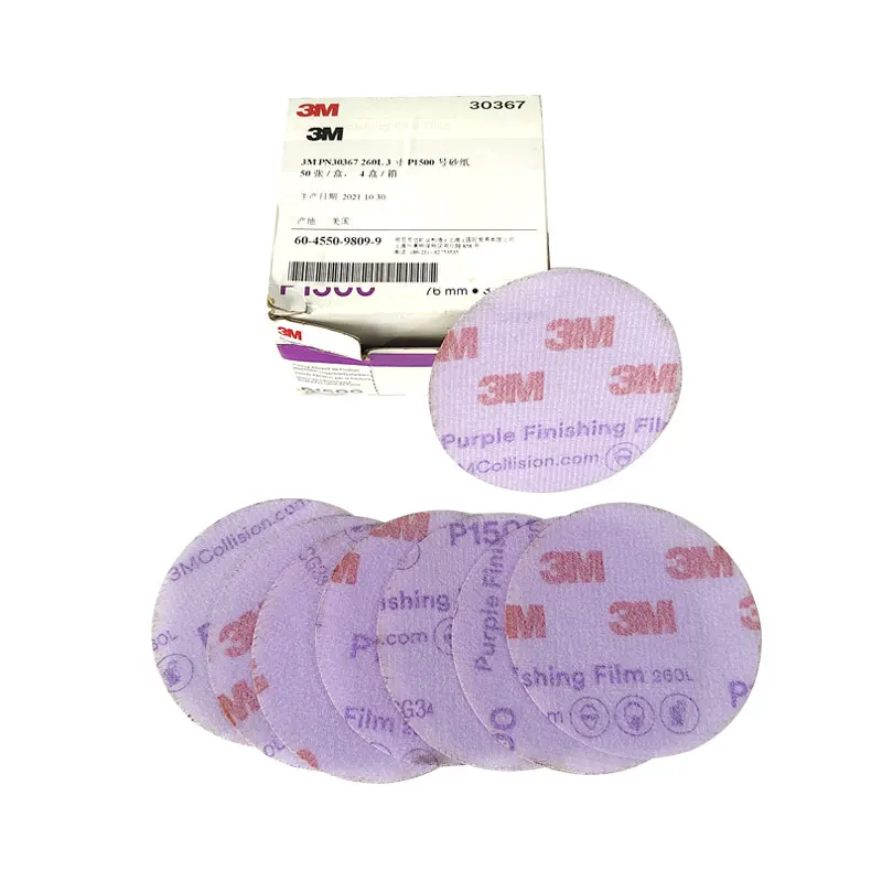 

3M30367/260L 3 Inch 75mm Sandpaper Car Furniture Paint Polishing Polishing Beauty Grinding 1500 Grit