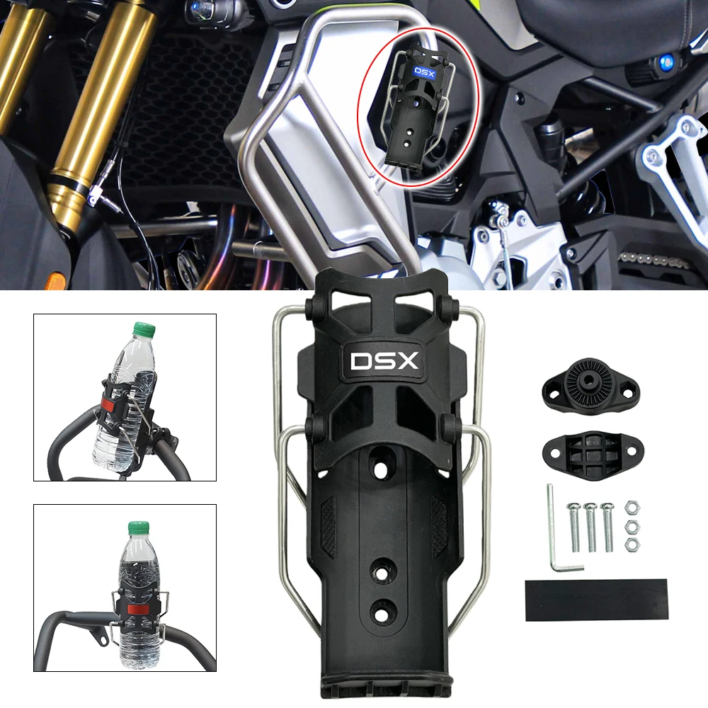 Cup Holder For VOGE Valico DS625X DS525X DS900X DSX900 DSX525 625 300 Motorcycle Bottle Holder Accessories Water Bottle Holder