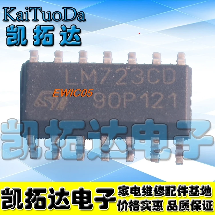 

5pieces Original is in stockLM723CD LM723CN 2.7-3.0V SOP-14