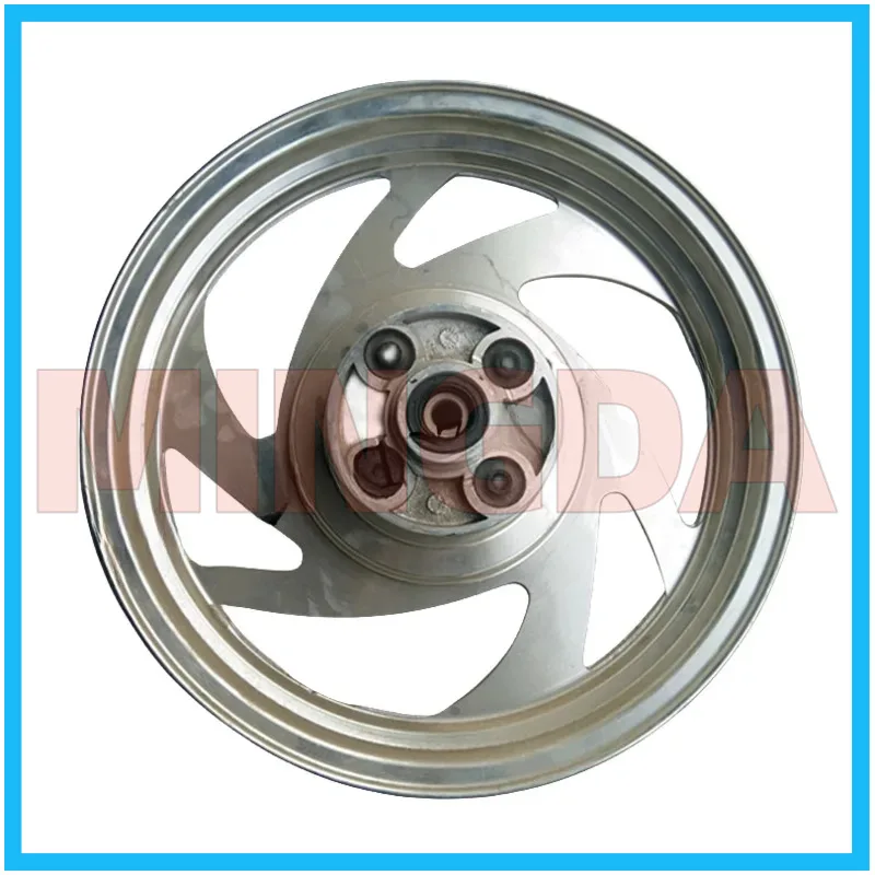 

Rear Wheel Rim Aluminum for Lifan Lf150-11v/14v Version