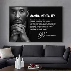 Legendary Kobe Bryant Canvas Wall Art Black White Basketball Icon Poster for Home Decor Commemorative Tribute to NBA Spirit