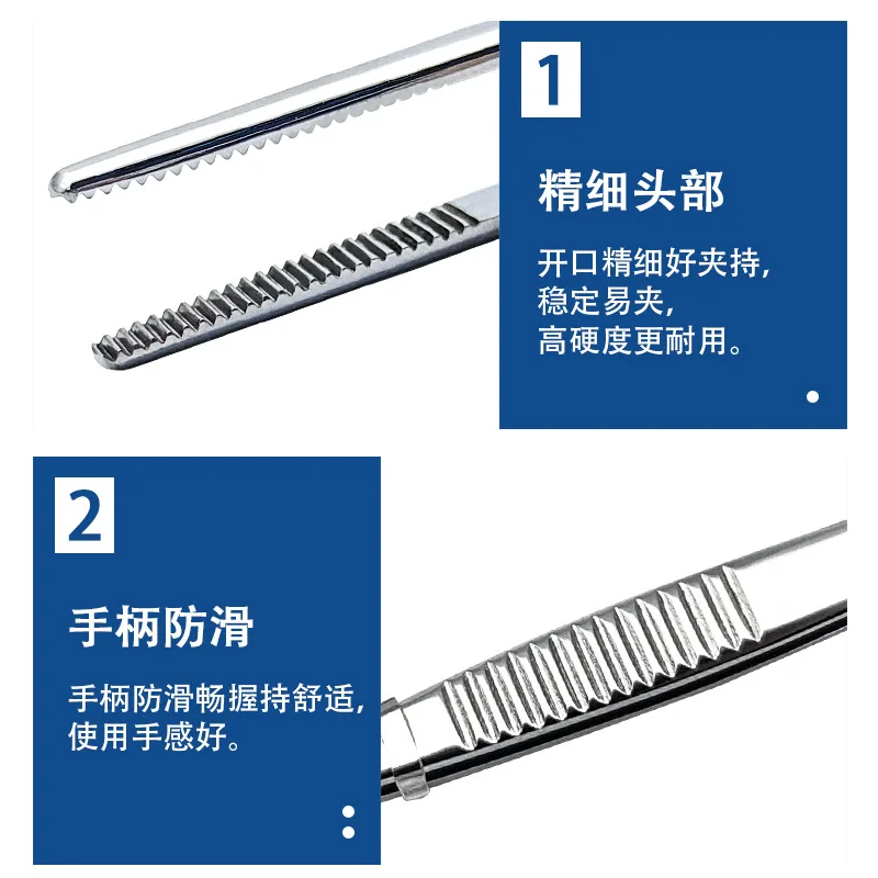 Surgical Stainless Steel Ophthalmic Round Head Hooked Textured Unhooked Flat Tweezers Toothe