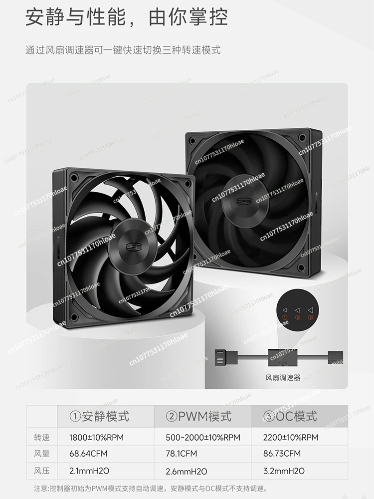 Overclocking 3zhen Series Rz620cpu Radiator Double Tower Six Heat Pipe Mute Temperature Control Air Cooling